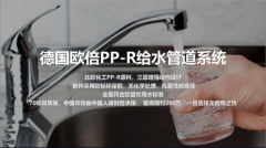 被专业认证机构认证为无抗产物的鸡肉成