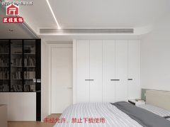 匠熙粉饰擅长小户型