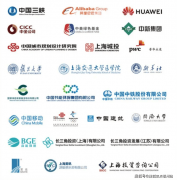 行让渡、出租、承继、典质、互换的固定